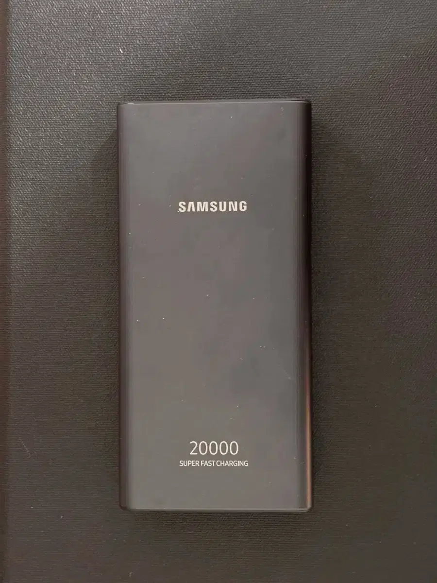 삼성보조배터리 20000mAh 제조년월2022.04