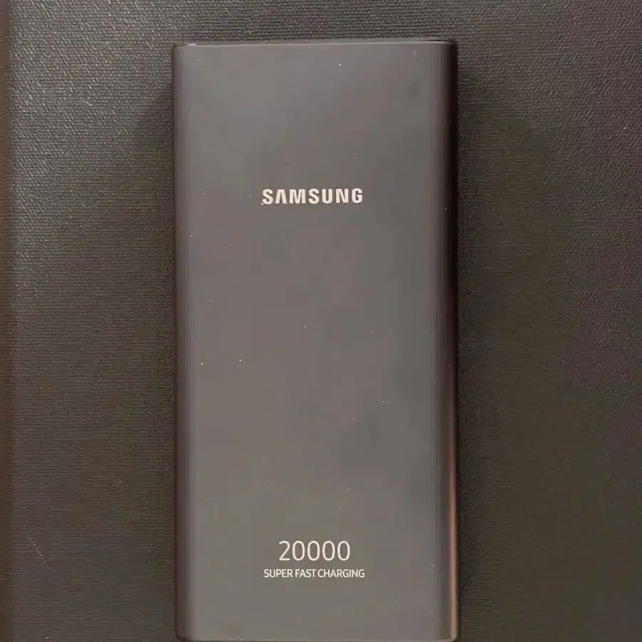 삼성보조배터리 20000mAh 제조년월2022.04