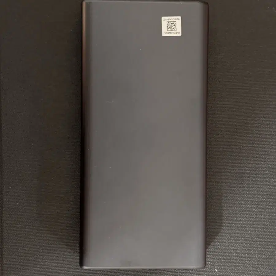 삼성보조배터리 20000mAh 제조년월2022.04