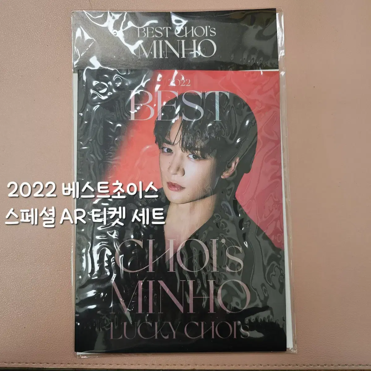 Shinee minho 2022Best Choice special AR Ticket Set MinhoPoca Becho