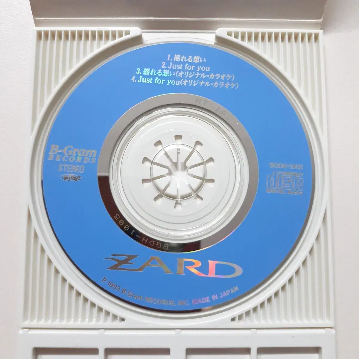 ZARD 유레루 오모이 8cm 싱글 CD