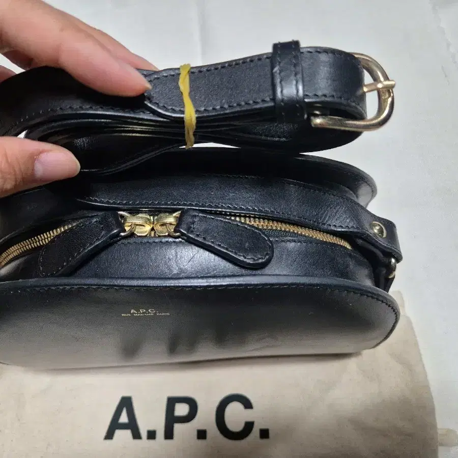 아페쎄APC 하프문