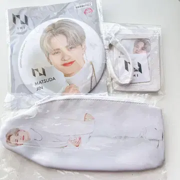 #INI 마츠다슌 BIG 캔배지,파우치,후류 프라이스,카드 케이스 굿즈