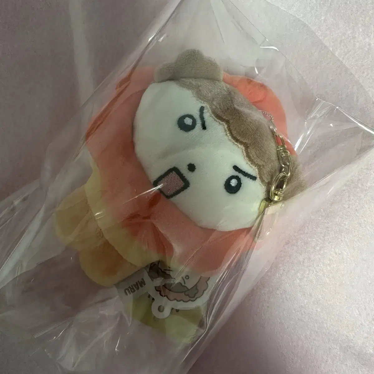 Home / Maru is a river rat lion Maru doll keyring