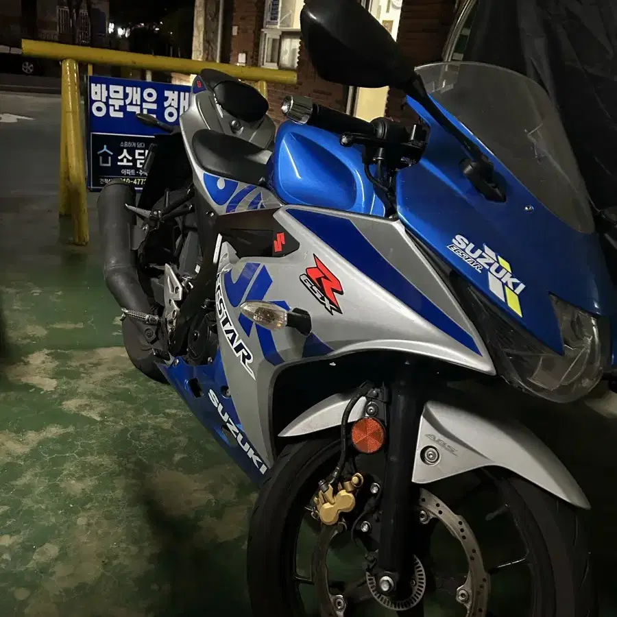 스즈키 gsx r 125cc 21년식