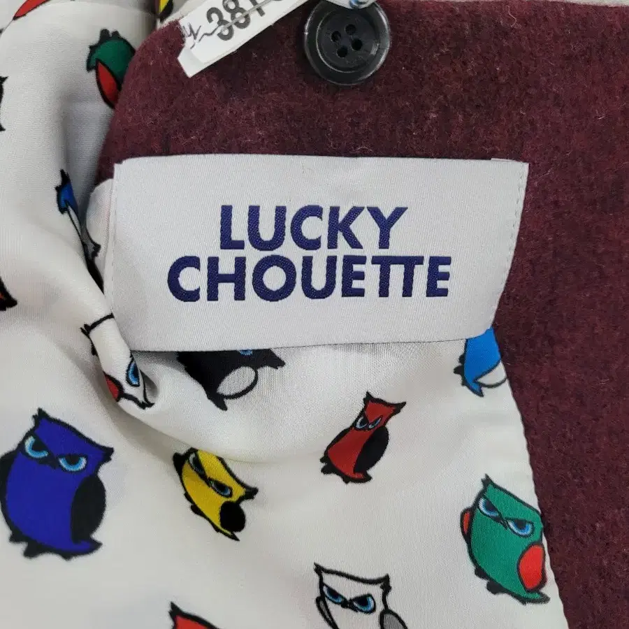 럭키슈에뜨 LUCKY CHOUETTE 여성 울 롱코트 36