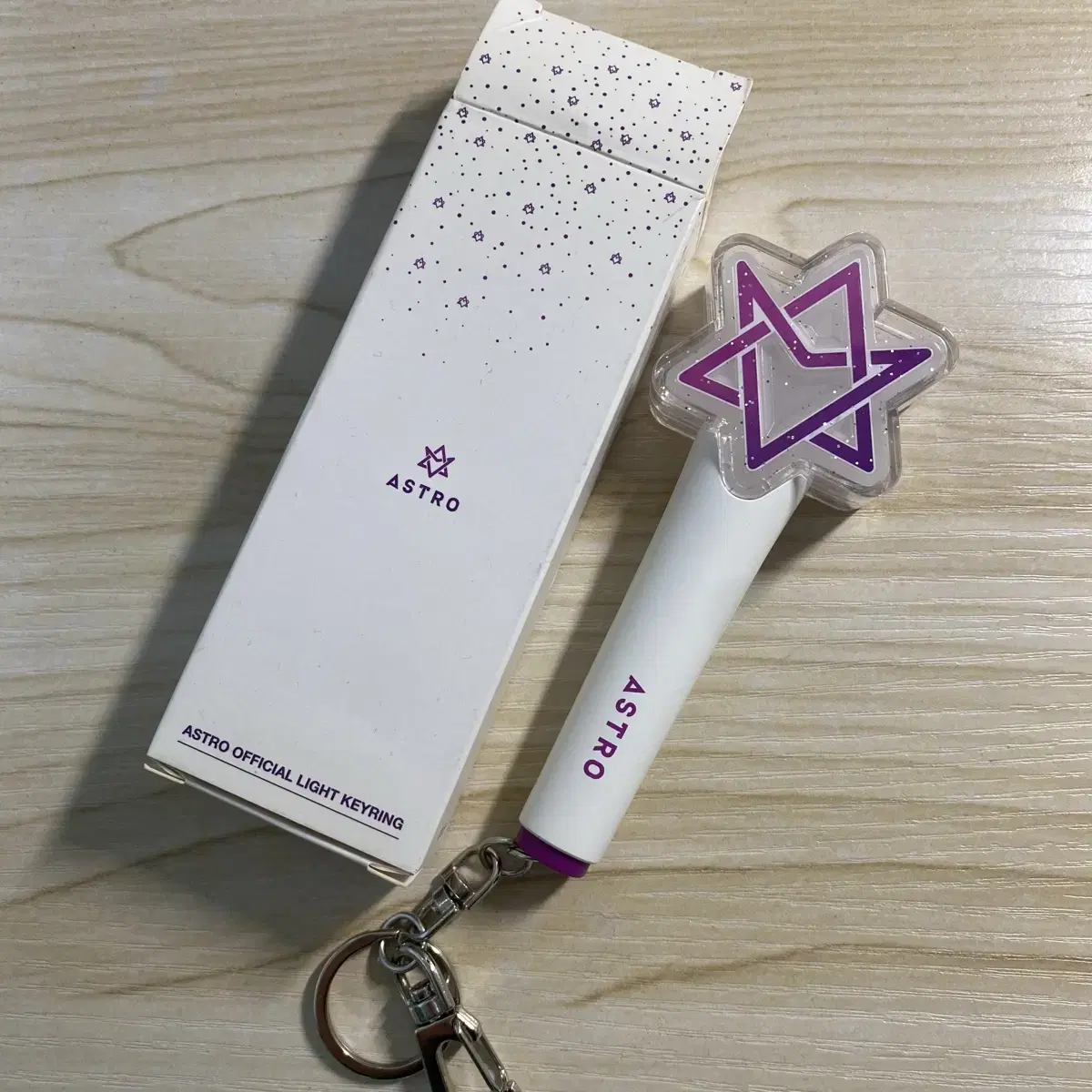 아스트로 로봉이 키링