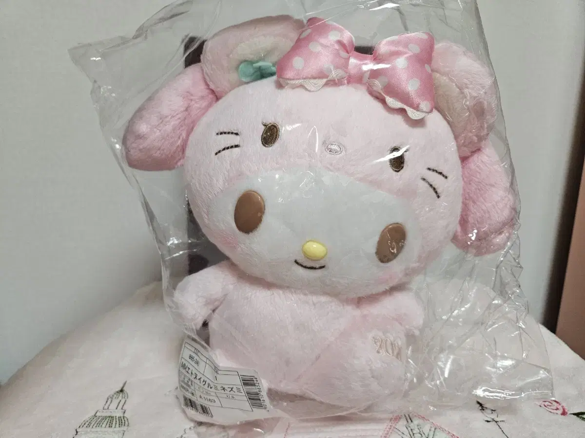 San Rio My Melody Rat Doll