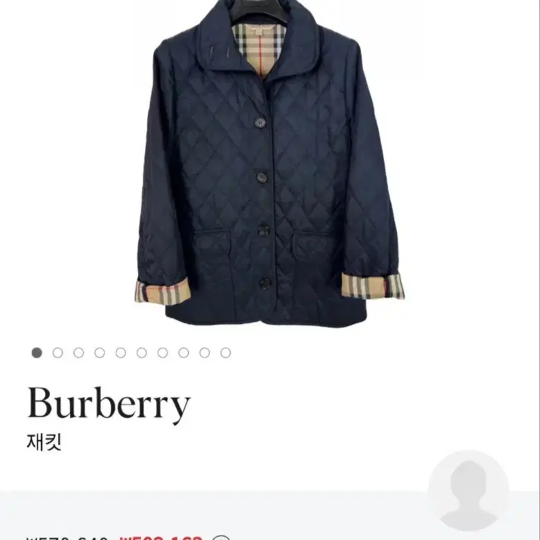 (M) BURBERRY 버버리 여성 퀼팅 재킷 정품