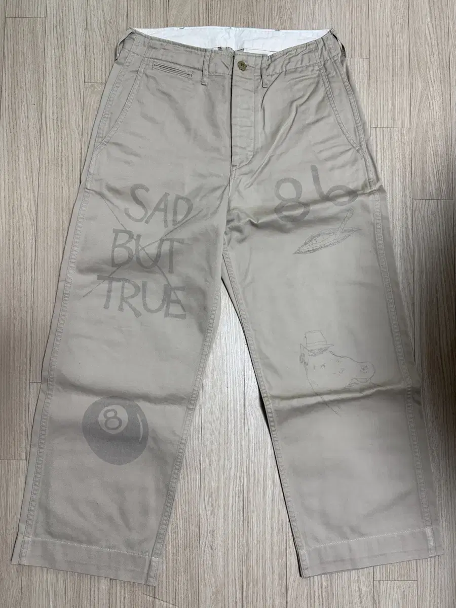 풀카운트 치노 1201PT Khaki U.S Army Chino