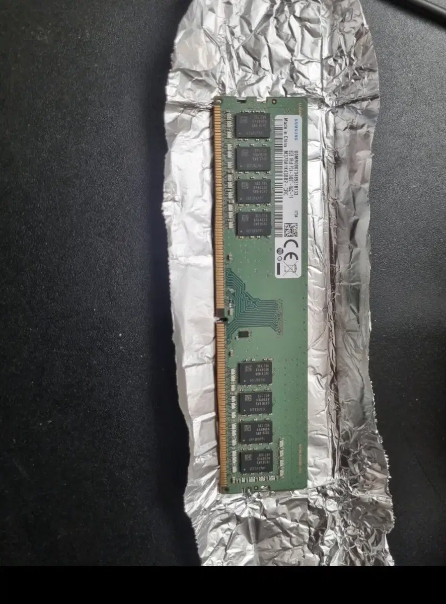 DDR4 8GB 2400T 삼성