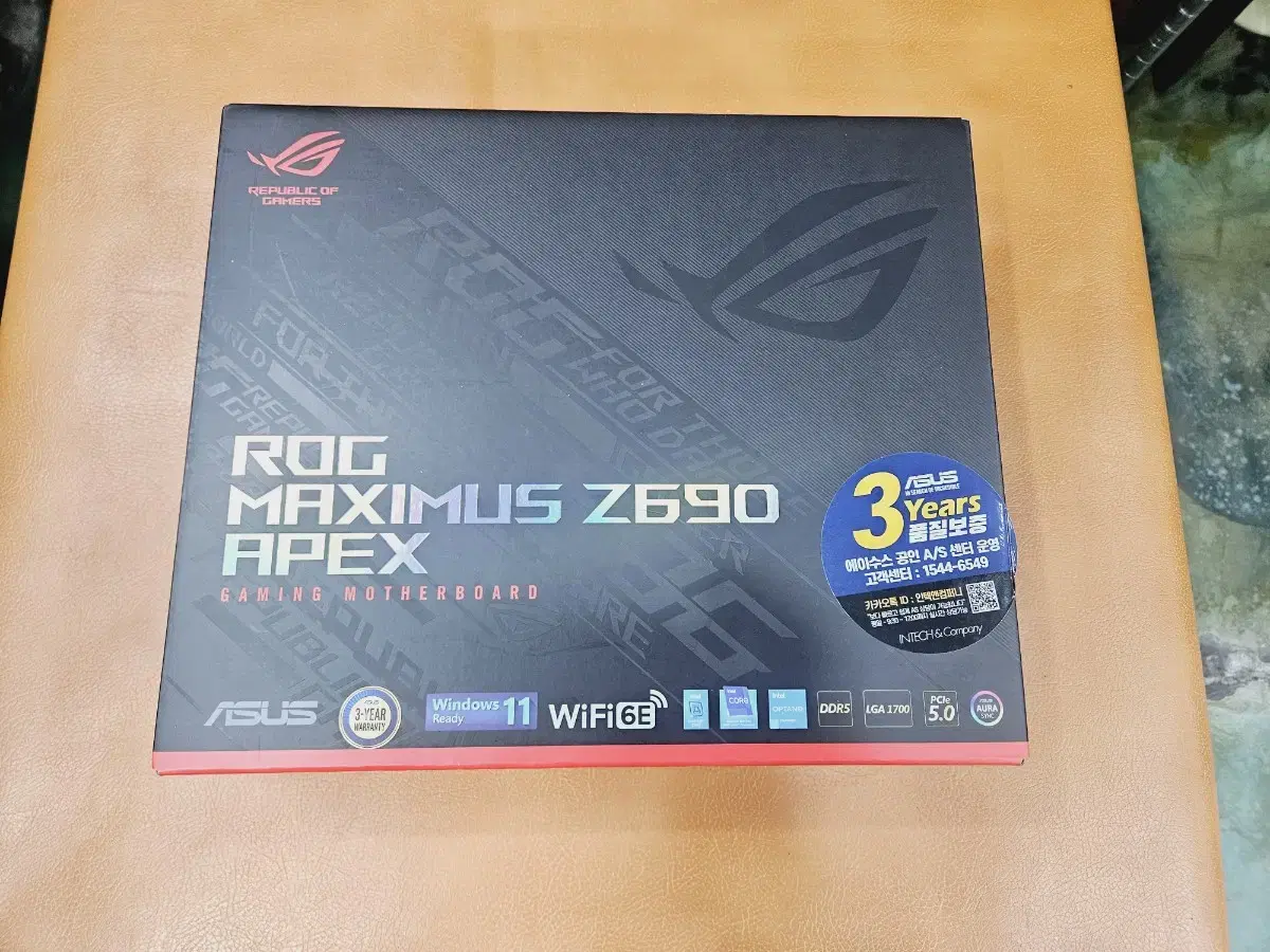 ASUS ROG MAXIMUS Z690 메인보드(무상as남음)