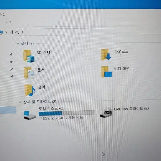 삼성15인치 노트북 nt370e5j