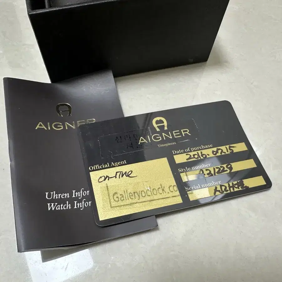 [AIGNER] 아이그너 여성용 메탈시계 A31229