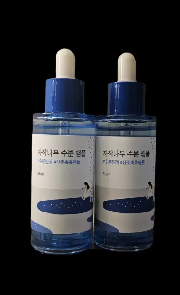 라운드랩 자작나무 앰플 50ml 세럼 수분 미개봉 올리브영 기초 피부