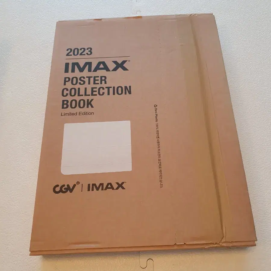 2022 CGV IMAX 아이맥스 컬렉션북 (아이맥스 포스터 포함)