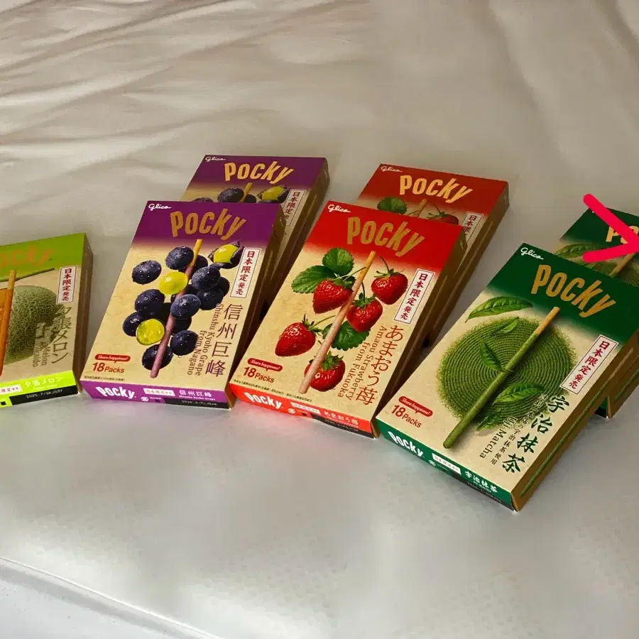 한정판 거대 포키 (pocky) 팔아요