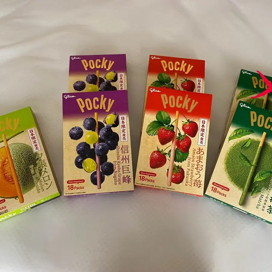 한정판 거대 포키 (pocky) 팔아요