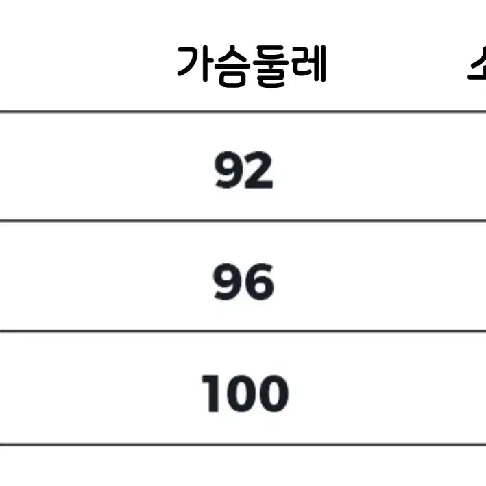 MeihaoStore 귀여운 베어 후드 후리스 곰 귀 양털 플리스 자켓