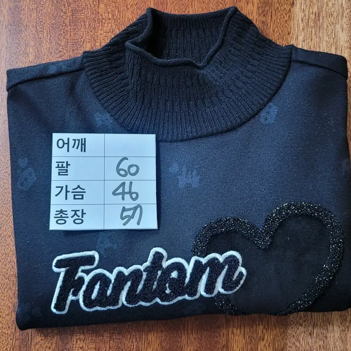 (여성85-90사이즈) fantom 니트티(모100)