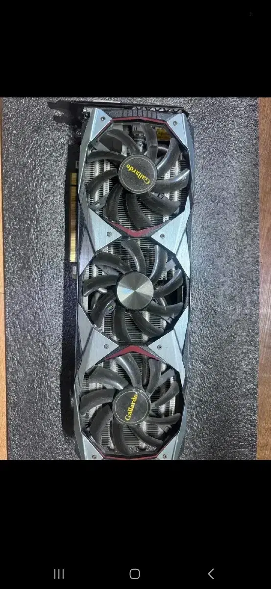 냉납증상 그래픽카드 1080ti