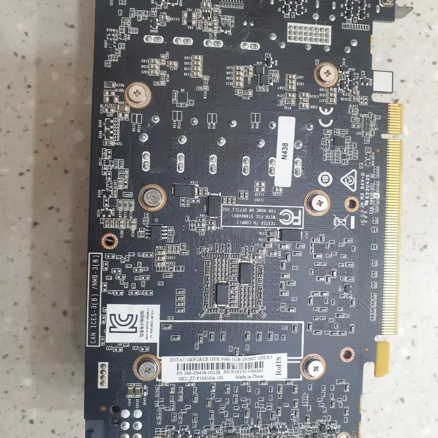 조탁 gtx1060 3g