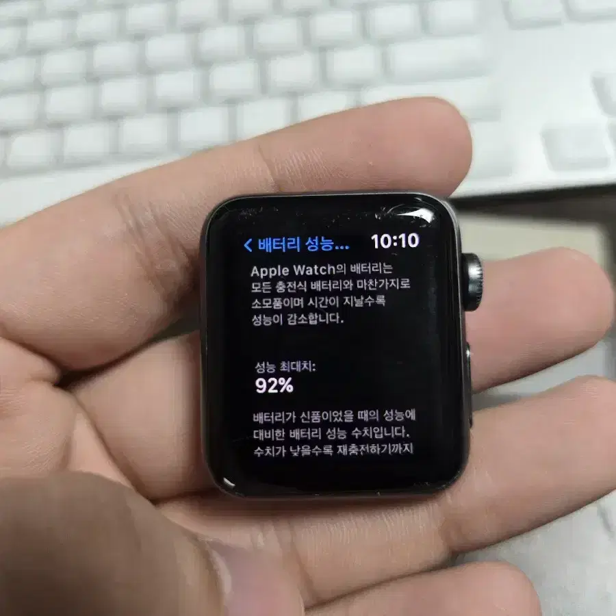 애플워치3 38mm gps 판매합니다