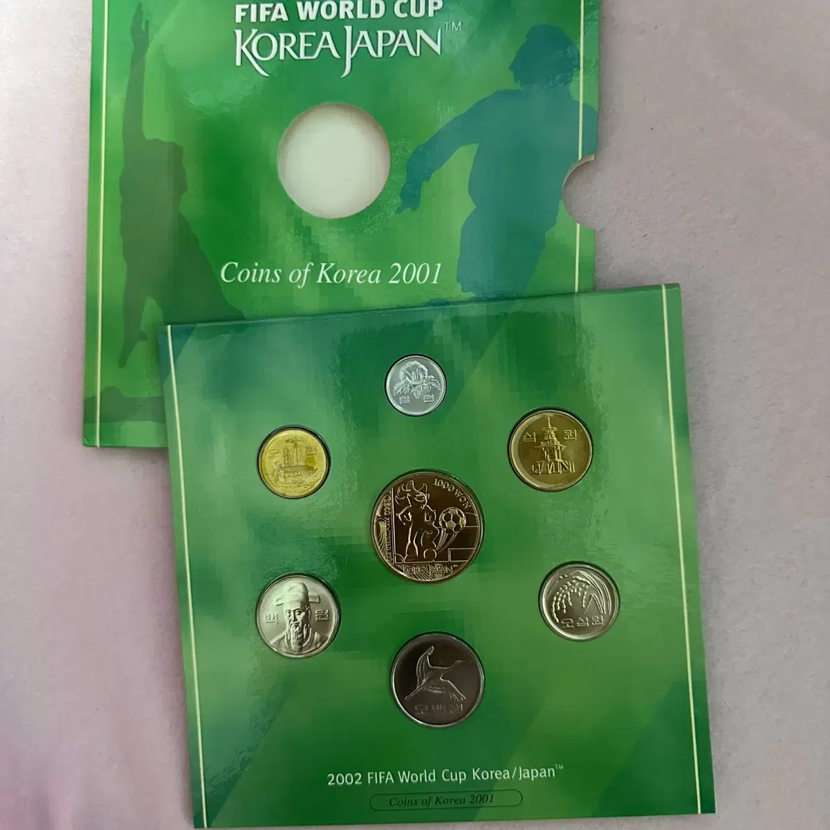 2002년 한일월드컵 주화 민트