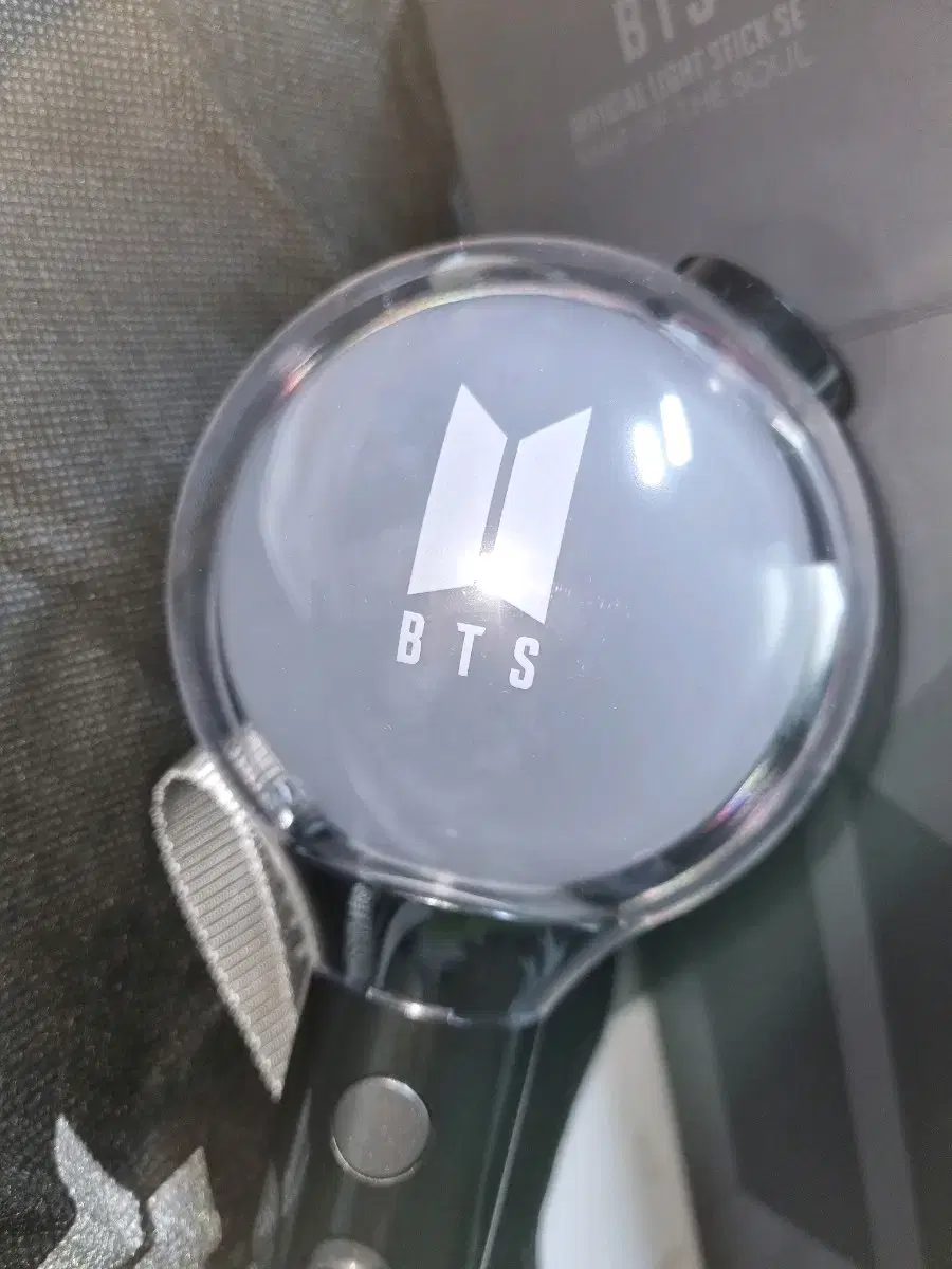 방탄소년단 아미밤 스페셜