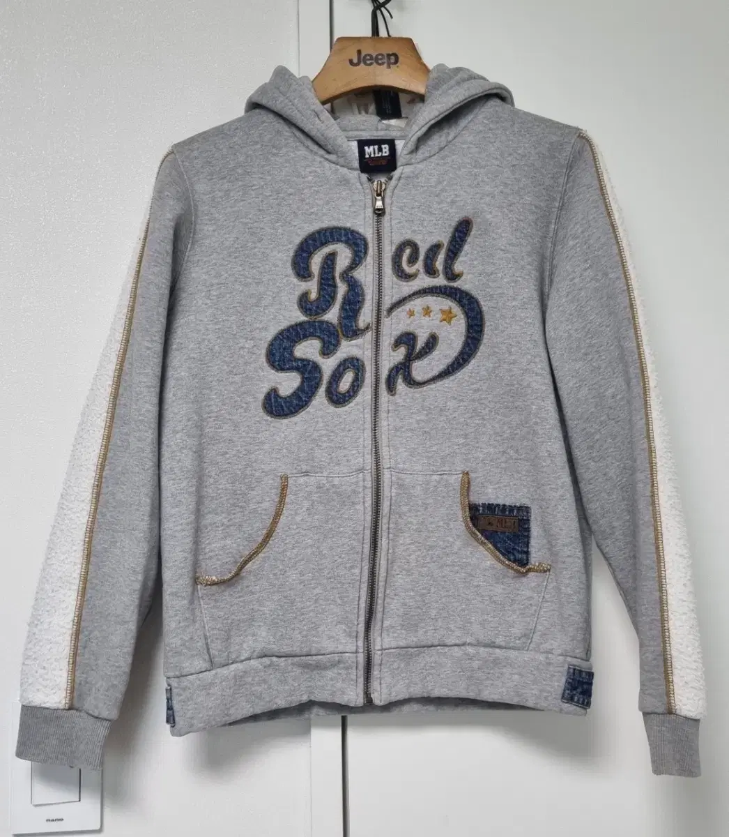 MLB Hooded Zip Up