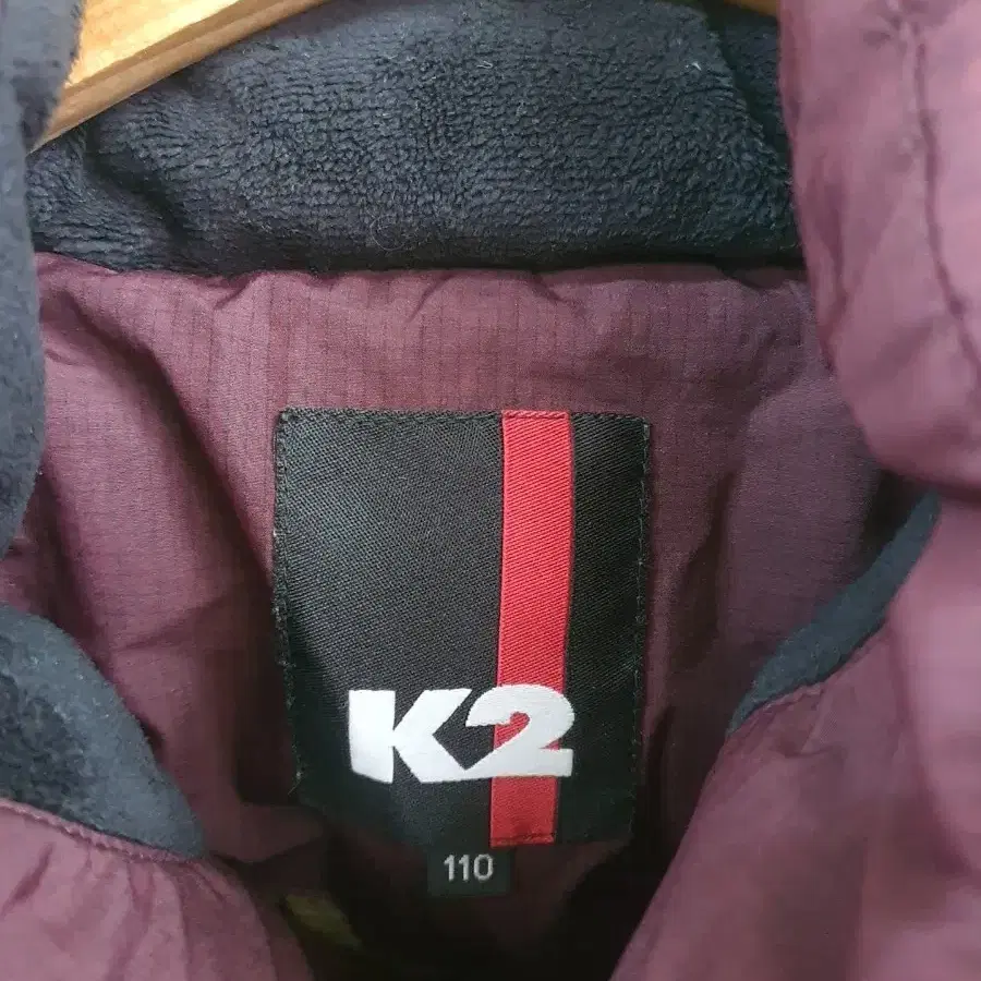 K2 패딩 110 (모자 분리형)