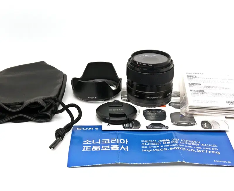 SONY 까페렌즈 SEL35mm f1.8