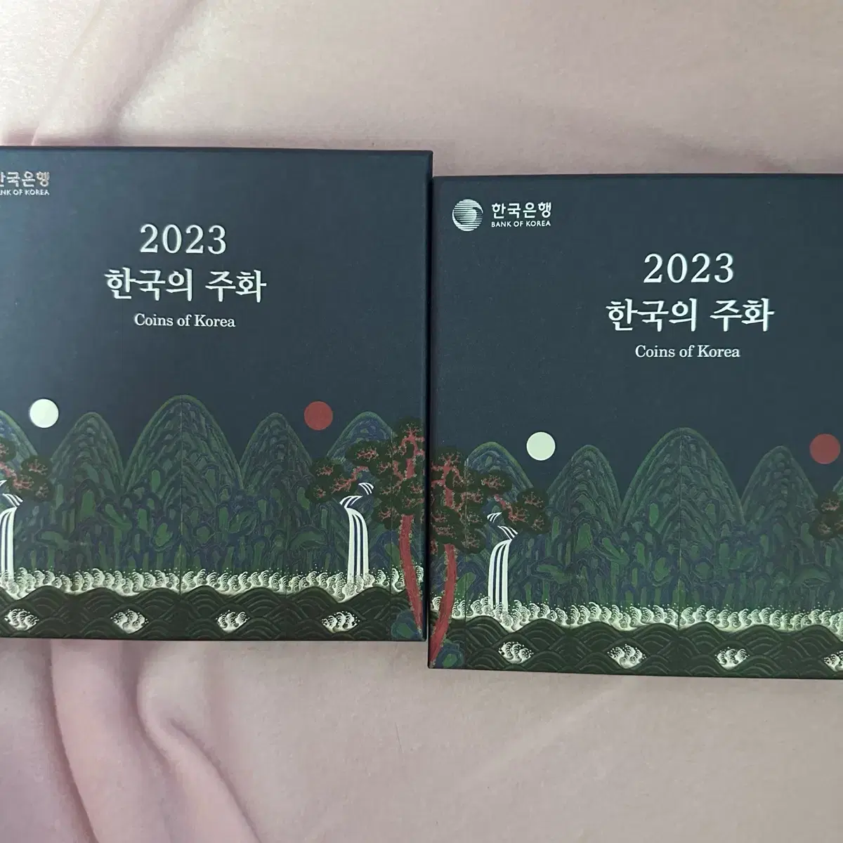 2023년 한국은행 기념 주화