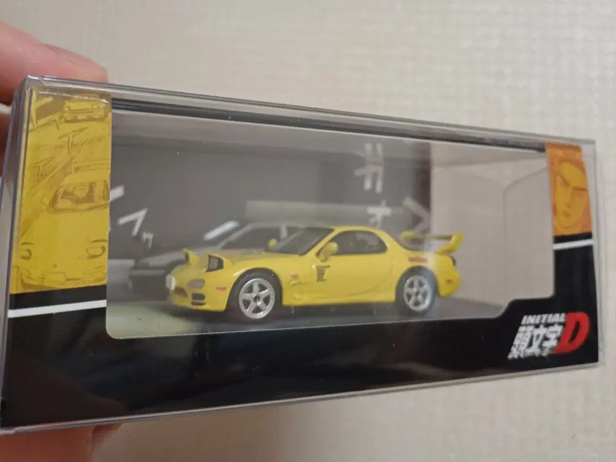 하비재팬 이니셜D 마쯔다 RX-7 1:64 다이캐스트 자동차모형 피규어