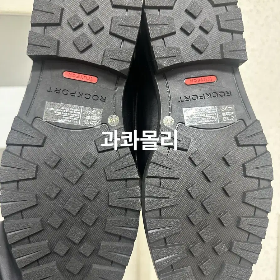 [택포] 락포트 남성 정장화 CEDRIC PLAIN TOE 세드릭 플레인