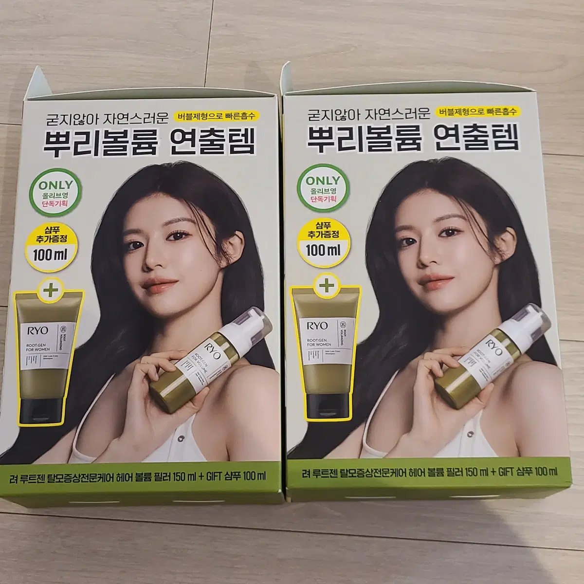 려 루트젠 탈모증상케어 헤어볼륨필러 150ml 단독기획(+샴푸100ml)