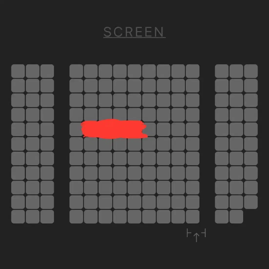 B열, 통로, 2연석 12/28 하얼빈 무대인사 여의도 cgv