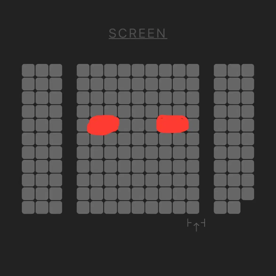 E열 2연석/단석가능 12/28 여의도 cgv 하얼빈 무대인사