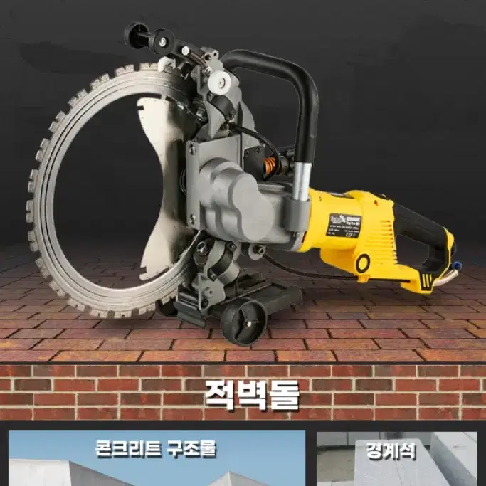 센다이 링쏘 SD9400RC