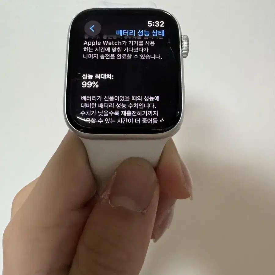 (상태좋음)애플워치se2 44mm gps