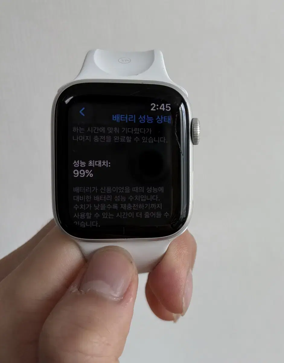 (상태좋음)애플워치se2 44mm gps