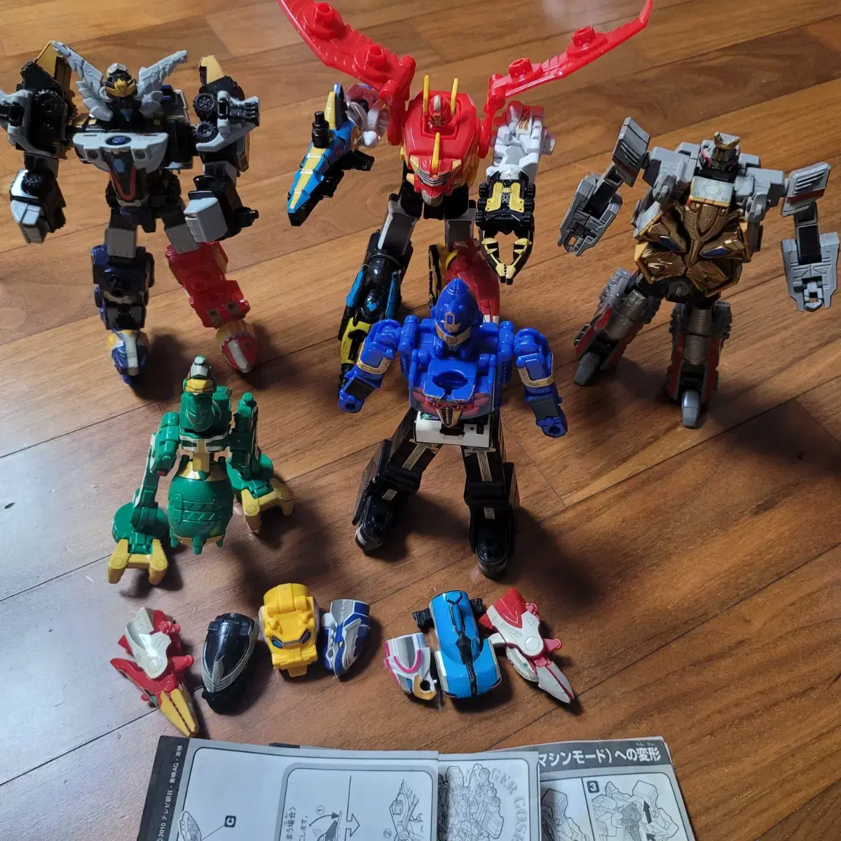 Power Rangers Miracle Force Goseijja Minifra sells