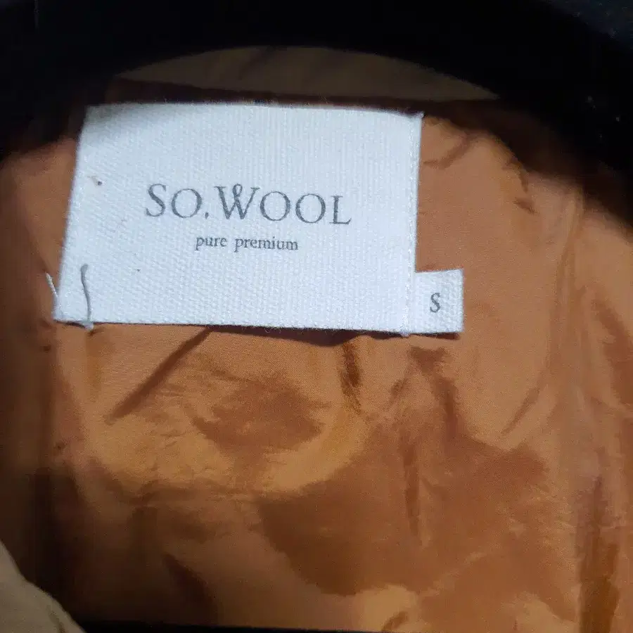 sowool 소울 정품거위100구스다운여자롱코트패딩자켓스몰또는미듐