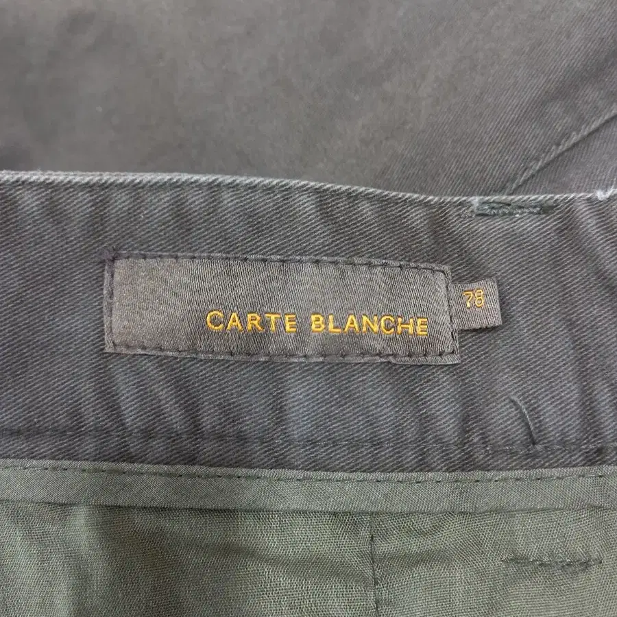 29 CARTE BLANCHE 스판 치노 다크카키 29-468