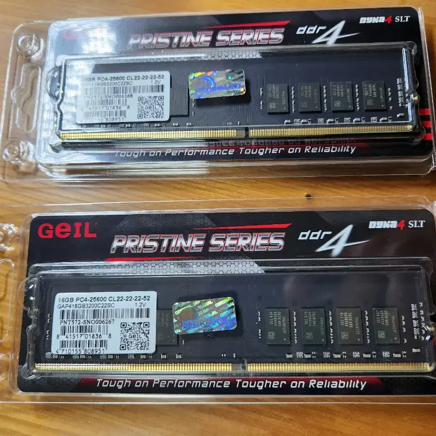 게일램 DDR4-3200 PC4-25600 CL22 PRISTINE (1