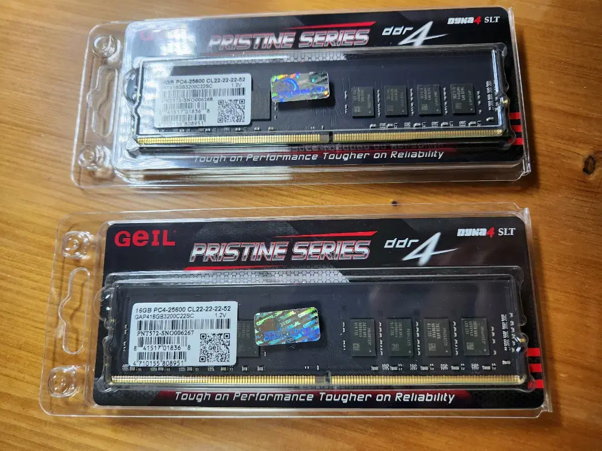 게일램 DDR4-3200 PC4-25600 CL22 PRISTINE (1