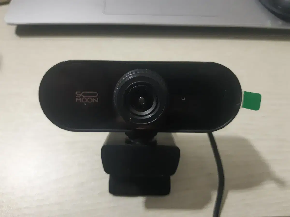 Webcam Rumors SE-WC300