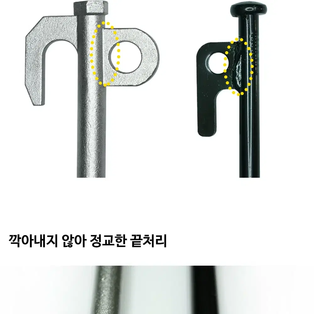 포레스트유 윙팩 20cm + 30cm