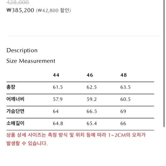 [48]GIPI 아티피셜 푸딩 다운 푸퍼 자켓 GRAY