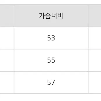 니들스 스튜디오스 24FW 모헤어 가디건